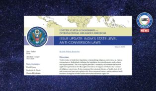 USCIRF report