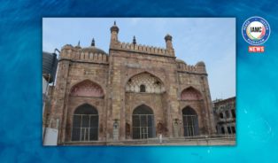 mosque
