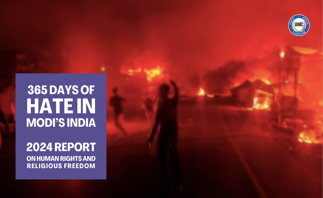 IAMC Annual Report 2024