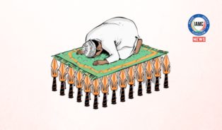 Friday Prayer