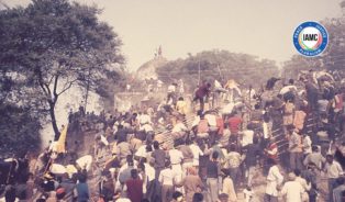 Babri Masjid Demolition