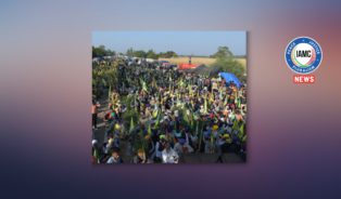 Farmer protest
