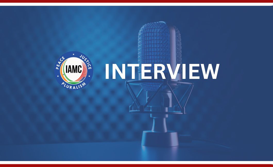IAMC Interviews