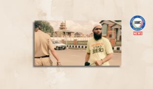 Asif Sultan