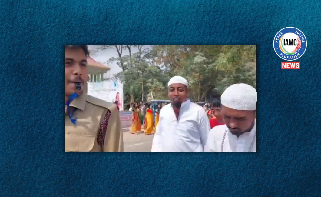 Islamophobia in India