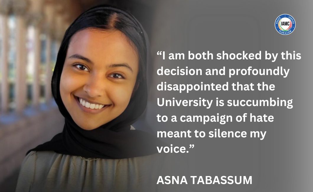Asna Tabassum