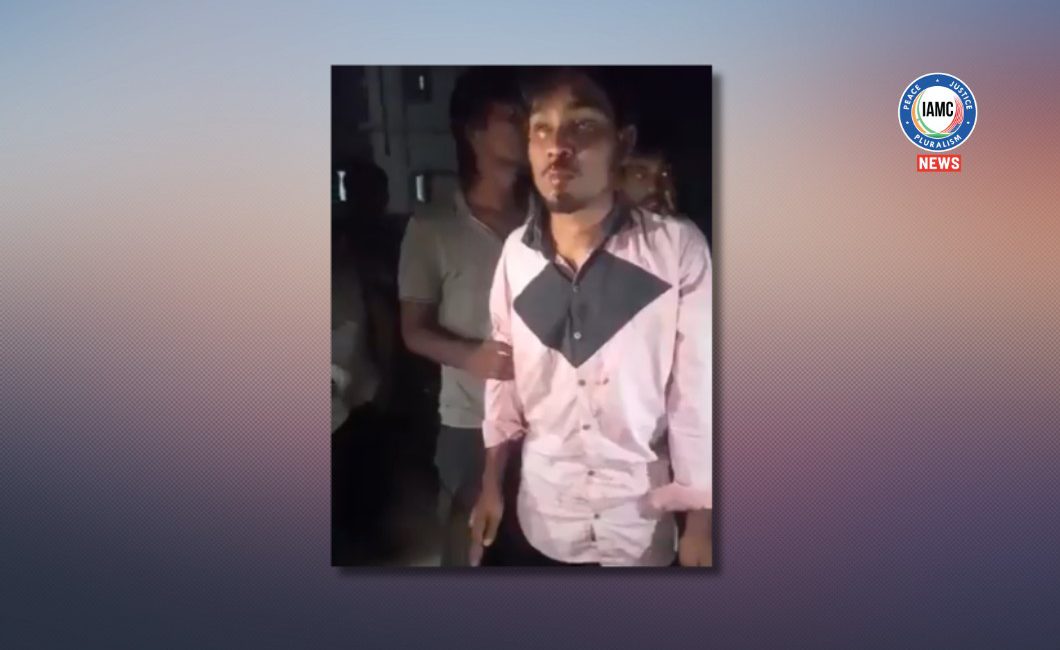 Muslim teen beaten