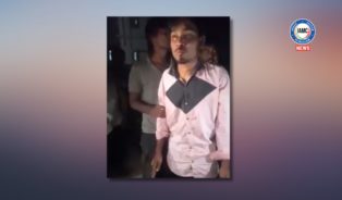 Muslim teen beaten