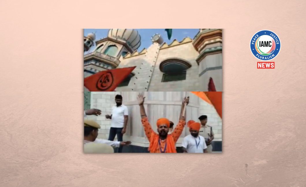mob lynchings