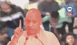 Yogi Adityanath