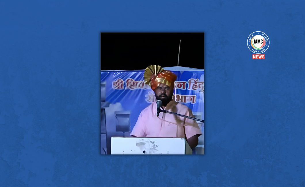 Raja Singh