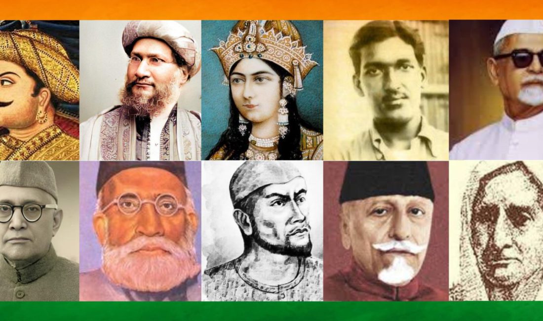 Indian Muslims