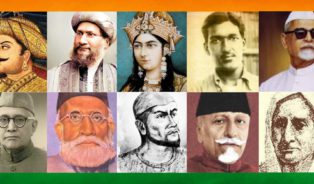Indian Muslims