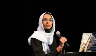 Safa Ahmed, IAMC